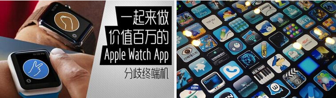 分析用户需求挖掘APP的价值