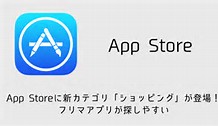 苹果iOS APP审核不通过如何处理